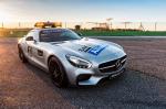 Mercedes-AMG GT S F1 Safety Car 2015 года